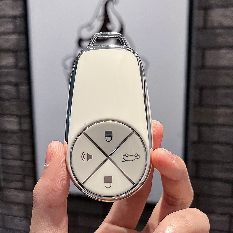 웨이 라이 A-스마트 4 키 [싱글 쉘 화이트]