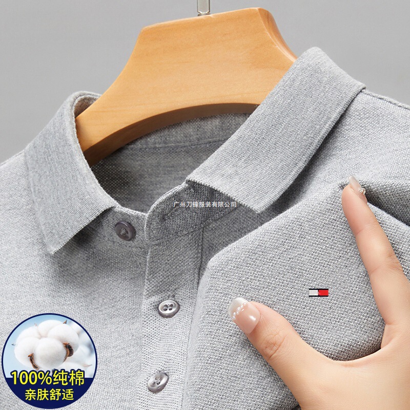 American Tommy Men's Pure Cotton Long-Sleeved T-Shirt Loose Casual Base Layer Top with Turn-Down Collar Polo Shirt