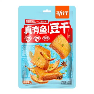 ���������~����170g��ʳС�~������С��ʳС���b���e��ʳ�����خa