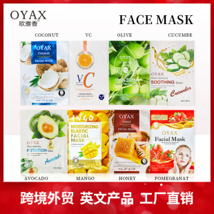 �W��ɏ �W������Ĥ face mask���QӢ�İ�羳�o�wƷ�aˮ�NƬ���l