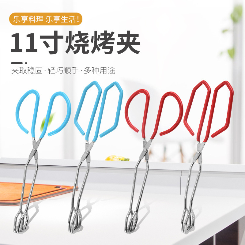 in stock Barbecue Clip Stainless Steel Food Clip Thickened Food Clip Barbecue Clip Steak Steamed Bread Bread Barbecue Clip