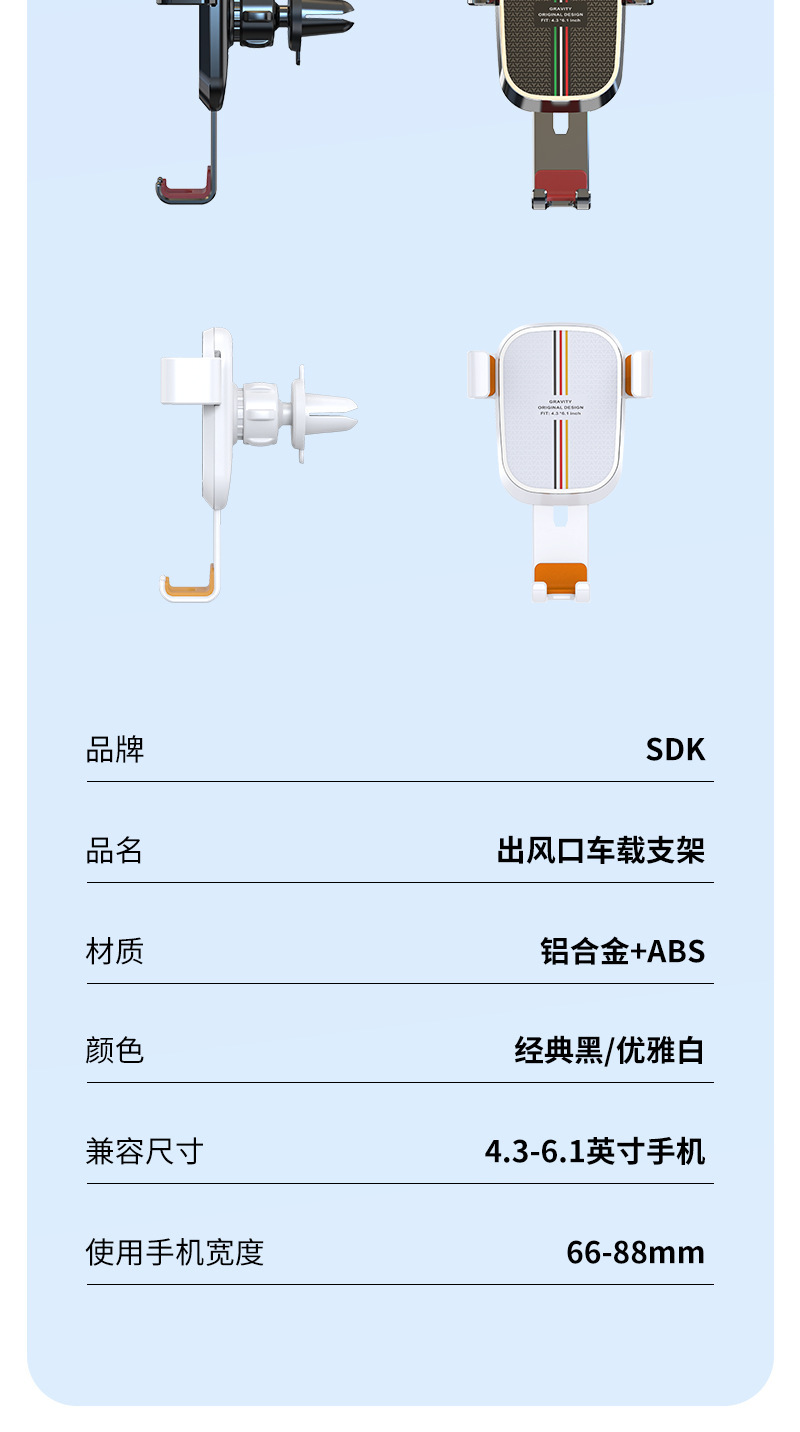 Car Phone Holder 2026 New Model for Car Navigation, Dedicated for Fixing on Car Air Vents