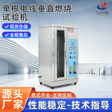 GB18380��������ȼ�������������ȼ������