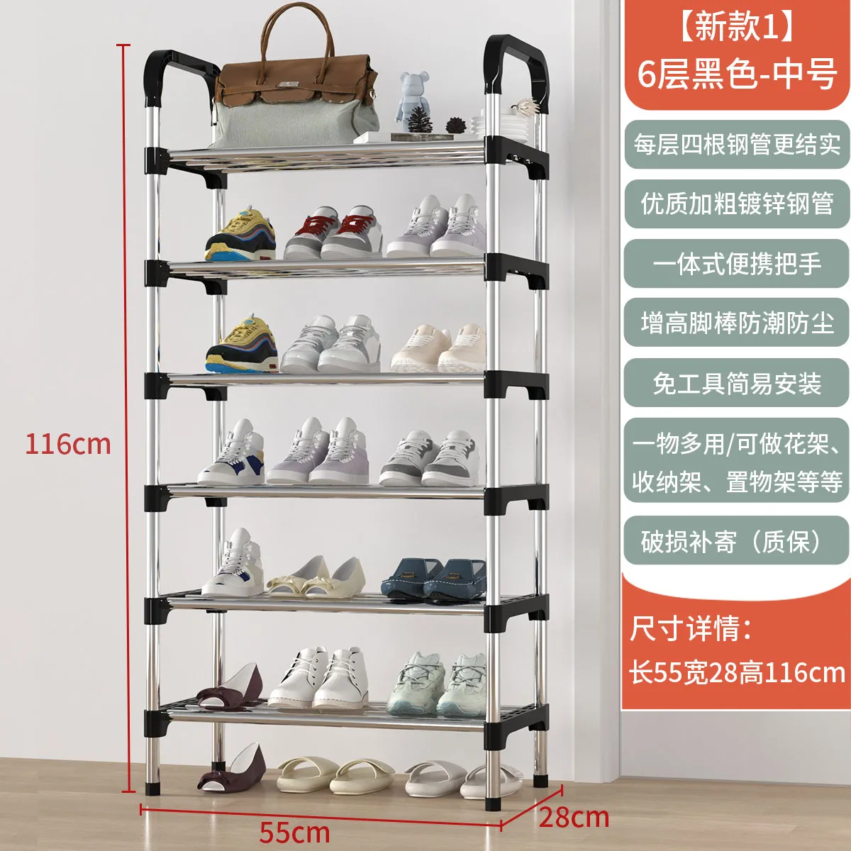 Estante de zapatos con cubierta a prueba de polvo simple multicapa casero fuerte y duradero de gran capacidad alquiler de alquiler albergue gabinete de zapatos