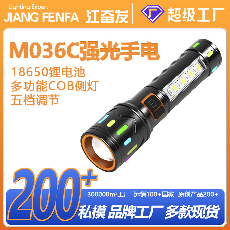 Lintera portátil de mano transfronteriza con zoom recargable con lámpara lateral al aire libre luz intensa pistola láser de larga duración