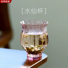 家用高硼硅玻璃水仙主人杯喝茶品茗杯透明水杯功夫茶杯茶具批发