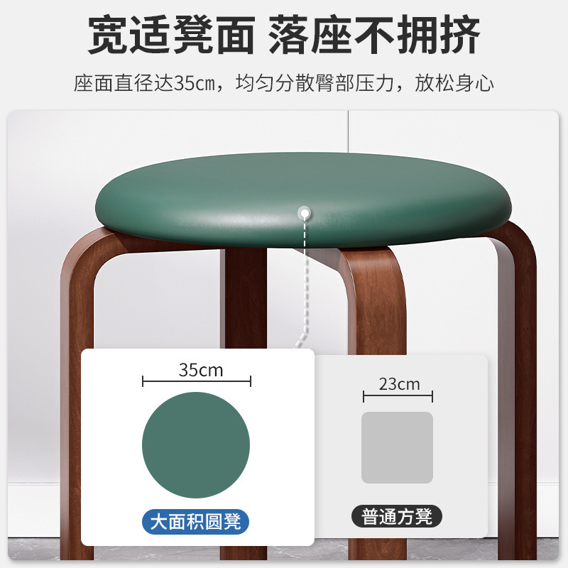 Taburete de madera maciza hogar apilable suave bolsa de taburete de comedor banco de tela simple moderna sala de estar taburete redondo silla de comedor pequeño taburete bajo