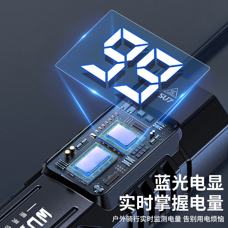 Gran bicicleta de montaña de pasajeros, luz fuerte, conducción nocturna, linterna recargable, luz de bicicleta, luz delantera, iluminación multifuncional impermeable de largo alcance