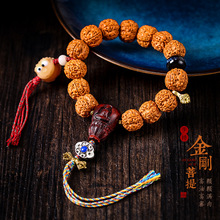 藏式金刚菩提子手串男士文玩原籽菩提活眼小金蟾手链女款盘玩佛珠