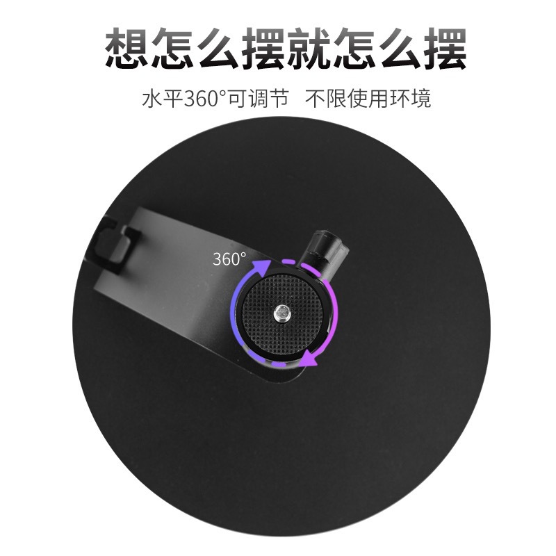Soporte de proyector soporte de escritorio universal estante de cabecera de cama doméstica tabla de almacenamiento adecuada para el Mi H3S Z6X