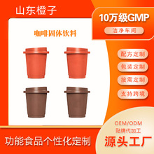 �N�����Ϳ�����ʽ���ܺڿ��ȷۼ������̓��ɱ�y�bС�޿���OEM