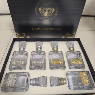 ���]���_˹ԭ�b�M��ɳ�ʽ��׽��y�˷��ؼ�40&deg; 250ml�߶˾ƶY���b