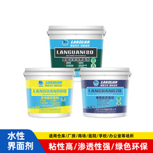 ˮB͸̻ɳ愩ɳ̎턩ɳ