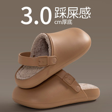 ��ˮ����ЬŮ�ﶬ���ɴ�2024�¿�ҾӼ����҃Ⱥ����H��ů����Ь