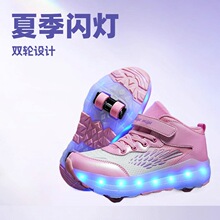 ��ͯ����Ь��ͯŮͯ���˱���Ь�p݆�w��Ь��݆�ӵ�ЬŮ�W��݆��Ь
