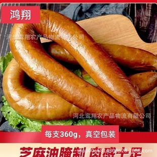 ���������c�i����c���c��Ƥ��ľѬ�c���c�������c�t�c���]