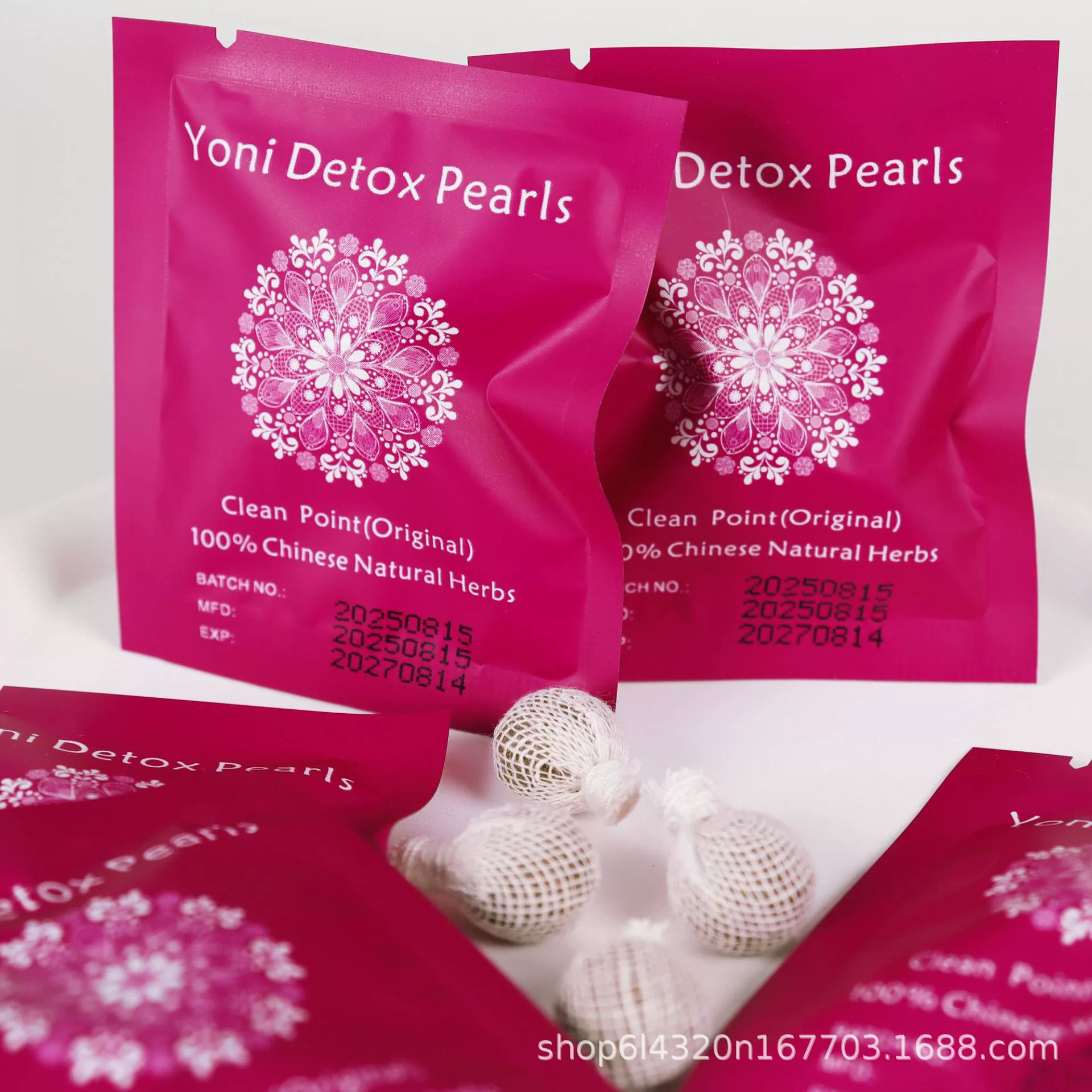 Yoni detox pearl女性护理丸Female uterus clean pill拉线丸批发