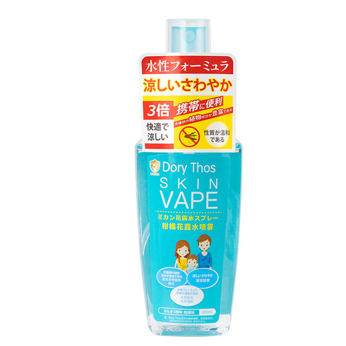 Dory Thos future 100ml spray and 70ML mosquito repellent liquid outdoor mosquito repellent wholesale authorized