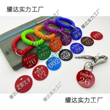 ̖aƔ־̖Ʋ͏dCcͽ̖ƼĴЬA