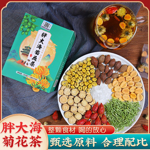 �_�h�����˲�M�ϻ����N�ƴ��ӹ��ִ󺣾ջ���