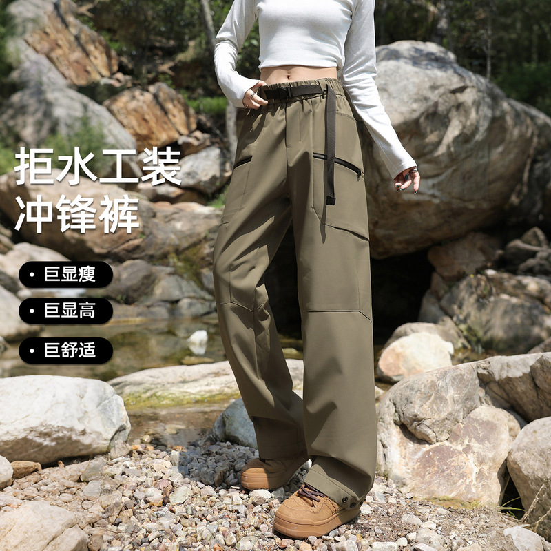 Women's Waterproof and Windproof Outdoor Three-In-One Pants with Lining, Straight Casual Pants, Quick-Drying Hiking Pants Women's Waterproof and Windproof Outdoor Three-In-One Pants with Lining, Straight Casual Pants, Quick-Drying Hiking Pants