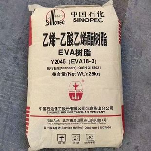 EVA�����ЙC18-3��Y2045) �D���l��Ь�Ĵ�Ĥ ͸�����ߏ�����|��