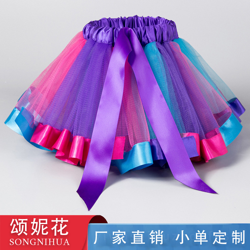 Amazon transfronterizo caliente-Venta de malla para niños falda de tutú niños grandes niñas falda de arco iris Falda de baile rendimiento de baile