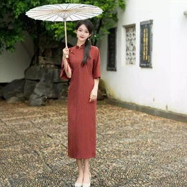 旗袍;披肩;斗篷