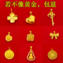 ɳ�����~��С�U������Ů�����S��ɫ�p��С���OӋ�и߼��Љ��Ӱ��]