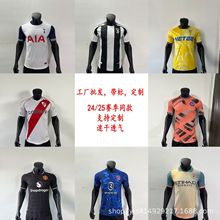 2425ِɳРɵT涨ӡ̖l