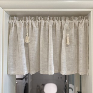 Japanese-Style B&B Style Simple Imitation Linen Pure Color Literary Fresh Punch-Free Scandinavian Partition Curtain Finished Half Curtain Door Curtain