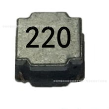 �NƬ���z����NR늸� NR6028 22UH 6*6*2.8 �NƬ늸� ���z늸�