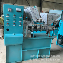 ȫԄʽһե͙C Һ󶹺҉եCP䓲|