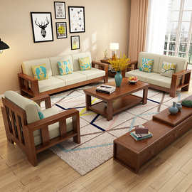 中式实木沙发客厅组合橡胶木小户型出租屋民宿公寓经济型沙发