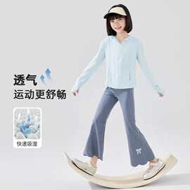 女童裤子2025年新款儿童速干高弹喇叭裤中大童学生洋气时髦鲨鱼裤