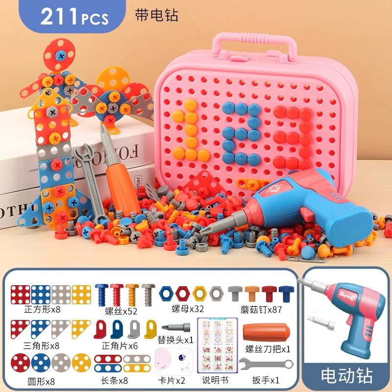 Realistic constructor, toy, electric drill, screw for boys, DIY