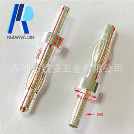 现货供应 3mm香蕉头 连接器鼓簧插针铜针 工业设备灯笼型插针pin
