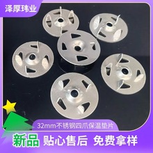 ؉|Ƭ32mmצP䓱r̶ĴFƬʯiƬᔉ|Ƭ