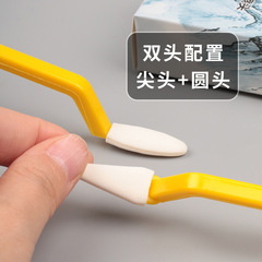 Baizhi Sketching Tool Drawing Rubbing Knife Sketching Rubbing Set Rubbing Tone Sponge Ball Rubbing Pen Eraser Rubbing