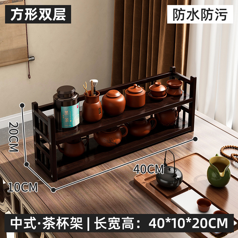 Taza de té estante sala de té estante de almacenamiento no madera sólida escritorio chino Bo Gu tabla de té estante de exhibición de té almacenamiento pequeño