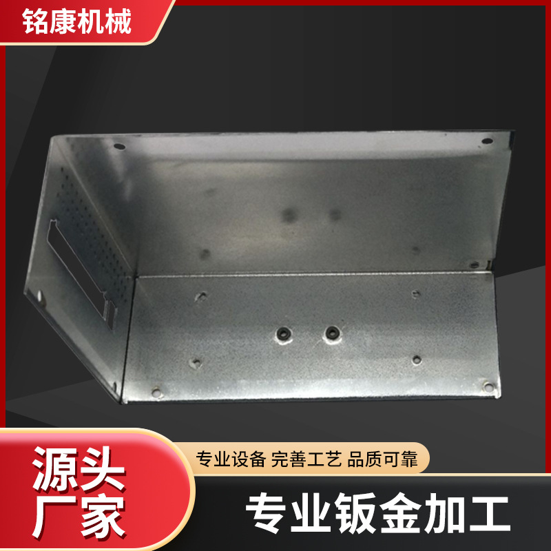 冷轧板钣金冲压件 快递柜外壳钣金加工 工业设备金属机柜成型加工