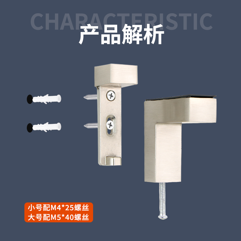 加厚合金层板夹可调节f型玻璃夹固定层板托夹18mm/25木板固定配件