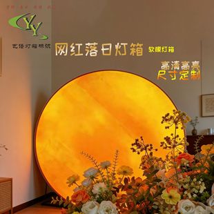 ��������Ϧꖟ��� �W�t¶�I�طՇ������� �������͏V��չʾ��