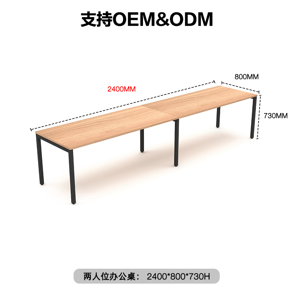 Mesa de escritorio de doble mesa de computadora de pie de acero escritorio de escritorio de escritorio mesa de barra larga fábrica al por mayor de 2 escritorio de personal
