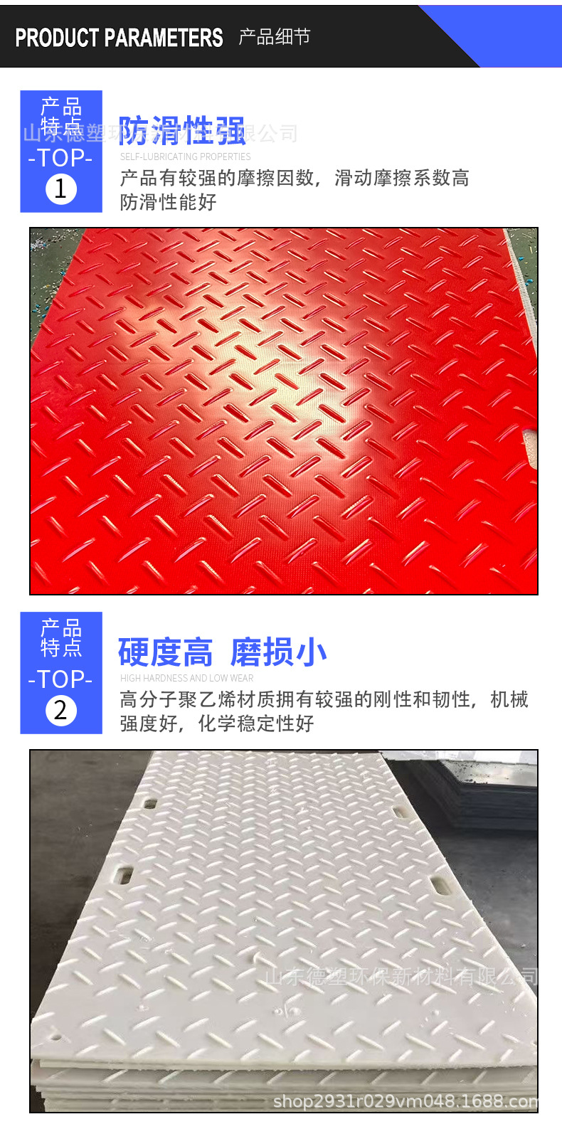 路基_09.jpg