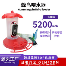 �羳����������sι�B���z���^�h�̿��ƌ�������ιʳ�����Bιˮ��
