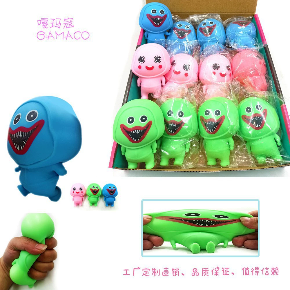 Amazon Little Man Poppy Minion Le La La Fun Decompression Vent TPR Factory Wholesale Christmas Buns Pinch Fun