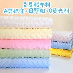 ���������q���ϰ���̺��Ʒ�냺a�diy�ֹ���ͯ����ë��ɺ���q����