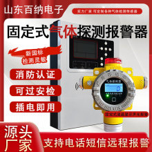 Һ�����Ҵ��״�������Ȳ�z�y̽�y�x�����̘I��ȼ���w̽�y����