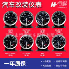 ���b���ِ܇�x��Def*�๦����܇늉��͉��u݆�D�كx���P